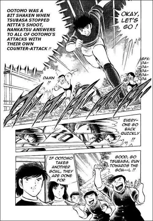 Captain Tsubasa Chapter 55 79